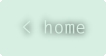 Torna alla Home
